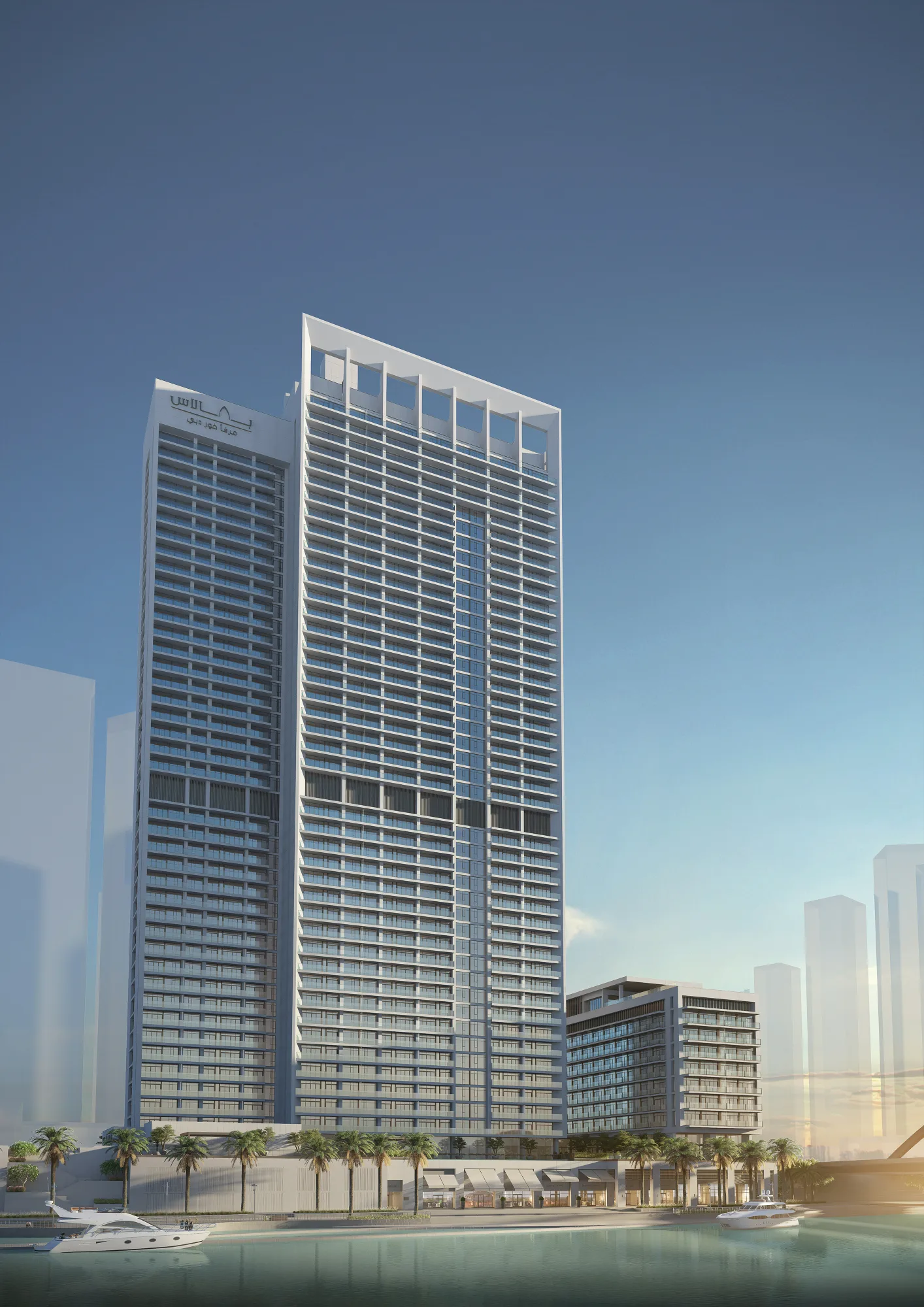 Palace Hotel & Apartments, Dubai Creek Harbour
