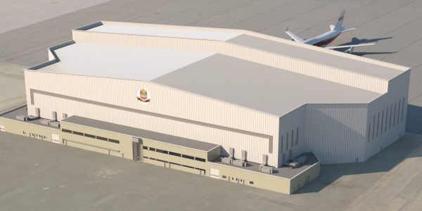 PRESIDENTIAL FLIGHTS HANGAR